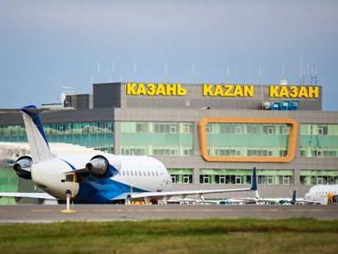 Аэропорт «Казань»